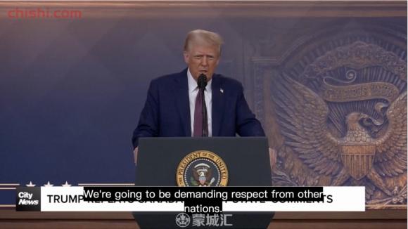 不收关税！只要加拿大成为美国第51州！特朗普再次“欢迎”加拿大加入美国 第2张