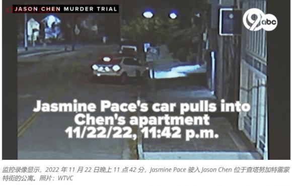 华裔男子杀死女友!连捅60刀,装行李箱抛尸!母亲说他听话勤奋,该重新开始 第6张 华裔男子杀死女友!连捅60刀,装行李箱抛尸!母亲说他听话勤奋,该重新开始 第6张