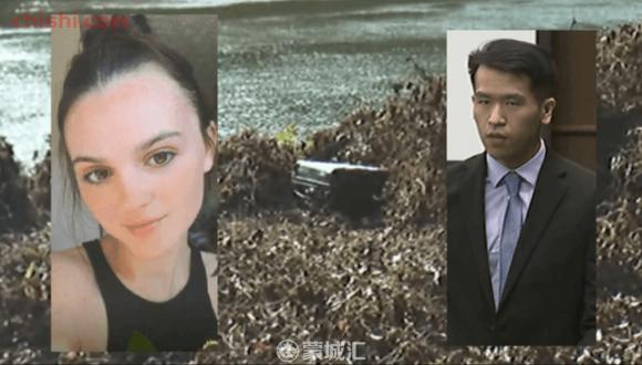 华裔男子杀死女友!连捅60刀,装行李箱抛尸!母亲说他听话勤奋,该重新开始 第10张
