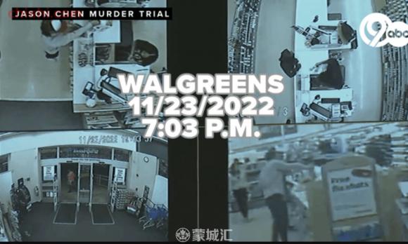 华裔男子杀死女友!连捅60刀,装行李箱抛尸!母亲说他听话勤奋,该重新开始 第11张 华裔男子杀死女友!连捅60刀,装行李箱抛尸!母亲说他听话勤奋,该重新开始 第11张