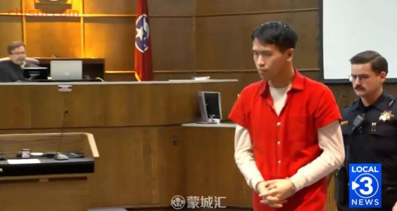 华裔男子杀死女友!连捅60刀,装行李箱抛尸!母亲说他听话勤奋,该重新开始 第14张