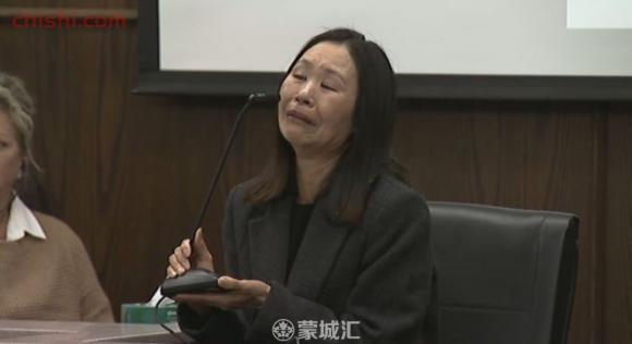 华裔男子杀死女友!连捅60刀,装行李箱抛尸!母亲说他听话勤奋,该重新开始 第16张 华裔男子杀死女友!连捅60刀,装行李箱抛尸!母亲说他听话勤奋,该重新开始 第16张